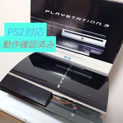 SONY PlayStation3・プレステ3 CECHA00 プレステ2対応型