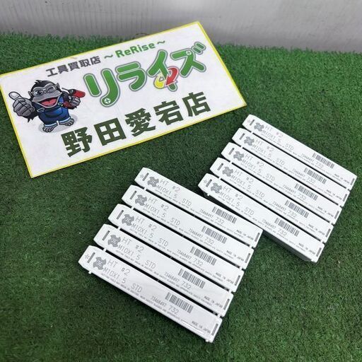 OSG HT #2 M10×1.5 STD ハンドタップ 10本組【野田愛宕店】【店頭取引限定】【未使用】ITX982UBPUIA