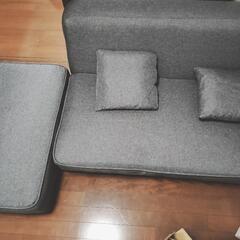 家具 ソファ 1人用ソファ