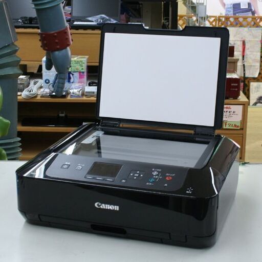 ジャンク扱い キヤノン インクジェット複合機 MG6930 A4まで 染料+顔料 6色インク 無線LAN レーベル印刷 札幌市 清田区 平岡 ジャンク扱い キヤノン インクジェット複合機 MG6930 A4まで 染料+顔料