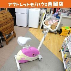 現状特価品 エアロバイク ALINCO AFB4009 負荷8段...