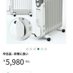 家電 季節、空調家電 扇風機