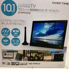 10インチ テレビ 新品