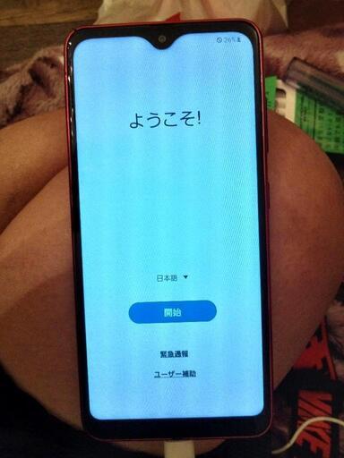 その他 GALAXY