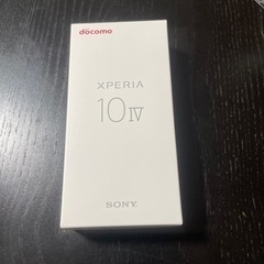 Xperia 10 Ⅳ 新品　ブラック　携帯電話/スマホ ...