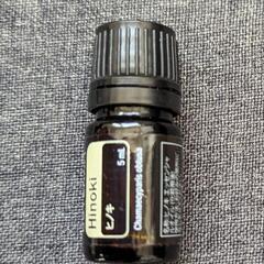 【正規品・新品未開封】doTERRA　ﾄﾞﾃﾗ　ヒノキ