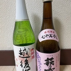 【取引者決定済】お酒 日本酒2本（未開封、常温保管で2-3年経過）