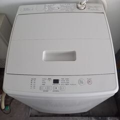 【無印良品・美品】購入3年以内　洗濯機
