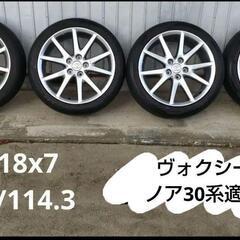 【ネット決済】トヨタ純正 18インチアルミホイール 4本セット ...