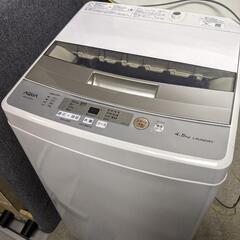 AQUAアクア　全自動洗濯機　AQW-S45H　2020年製