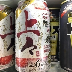 お酒　上々梅　1本100