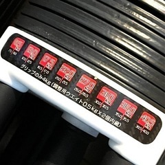 美品】 お値下げ可能 可変式ダンベル40キロ×2+インクラインベンチ