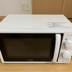 電子レンジIMG-T177-6-W ホワイト 60Hz専用(西日本)