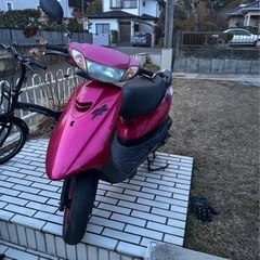 原付ジョグZR希少カラー