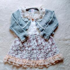 最終価格♡axesfemmekids120センチワンピース＆ボレロ♡