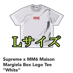Supreme MM6 Maison Margiela Box ...