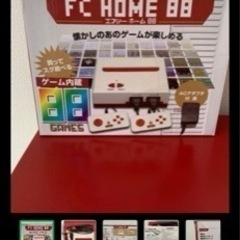 ファミコン