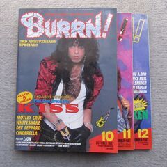 BURRN！月刊バーン！ ヘヴィーメタルの雑誌