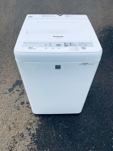 Panasonic 全自動電気洗濯機　NA-F50ME3