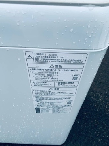 Panasonic 全自動電気洗濯機　NA-F50B13