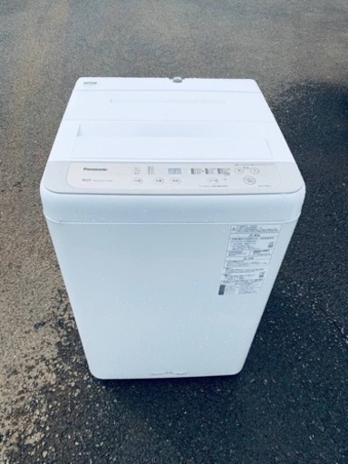 Panasonic 全自動電気洗濯機　NA-F50B13