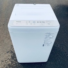 Panasonic 全自動電気洗濯機　NA-F50B13