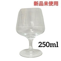 【新品未使用】グラス　ワイングラス　ジュース　容量250ml　生...