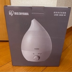 【受渡決定】アイリスオーヤマ  超音波式加湿器 【箱付き・UHM...
