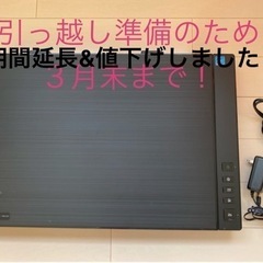 最終値下げ！PSC-12UF A3フラットベッドスキャナ