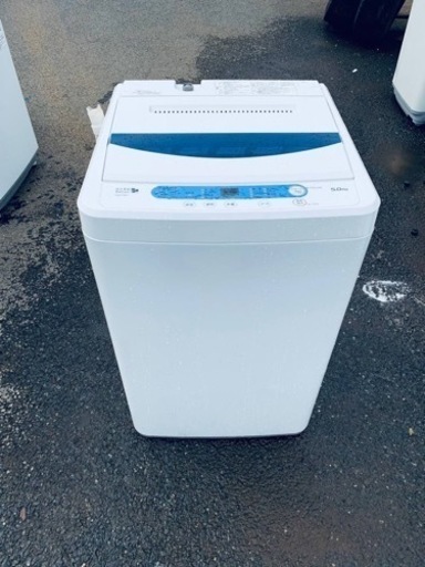 ヤマダ 全自動電気洗濯機 YWM-T50A1