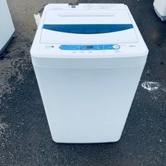 ヤマダ 全自動電気洗濯機 YWM-T50A1