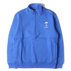 NIKE SB FLYSTREETWEAR FLEECE …