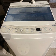 Haier 2020年型　洗濯機