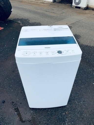Haier　全自動電気洗濯機