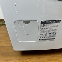 分解清掃済み2020年製造ドラム式洗濯機　本日横浜市鶴見区より30km圏内お届け可能です