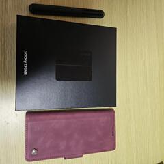 Galaxy Z Fold5  512GB au おまけ付き★