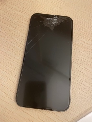 Iphone12 Promax 256GB値下げNG