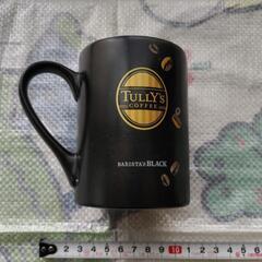 タリーズ（TULLY'S）　マグカップ