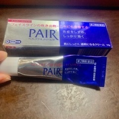 PAIR アクネクリームW ニキビ薬