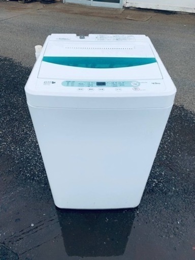 YAMADA 全自動電気洗濯機　YWM-T45A1