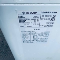 シャープ 全自動電気洗濯機　ES-GE5E-W