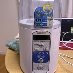 家電 キッチン家電 電気ポット