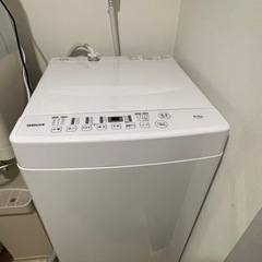 冷蔵庫 洗濯機 掃除機 レンジ 一人暮らし用家電セット