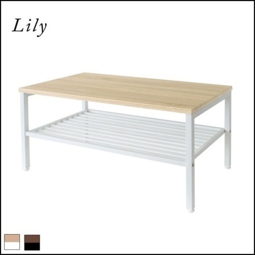 取りに来れる方限定！Karimoku(カリモク)のセンターテーブル