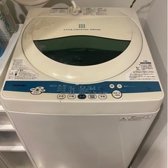東芝 TOSHIBA 洗濯機 AW-50GK 5kg 2012年