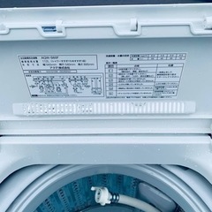 AQUA 全自動電気洗濯機　AQW-S60F