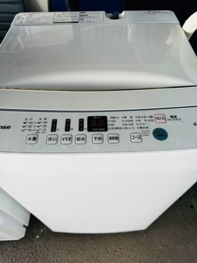 ハイセンス HW-T45D 4.5kg 2020年製 家電 生活家電 洗濯機