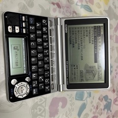 CASIO Ex-word 電子辞書 