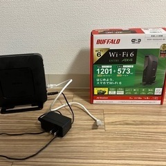 BUFFALO バッファローWiFi ルーター Wi-Fi 6 ...