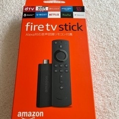 Fire TV Stick Alexa対応音声認識第二世代です。...